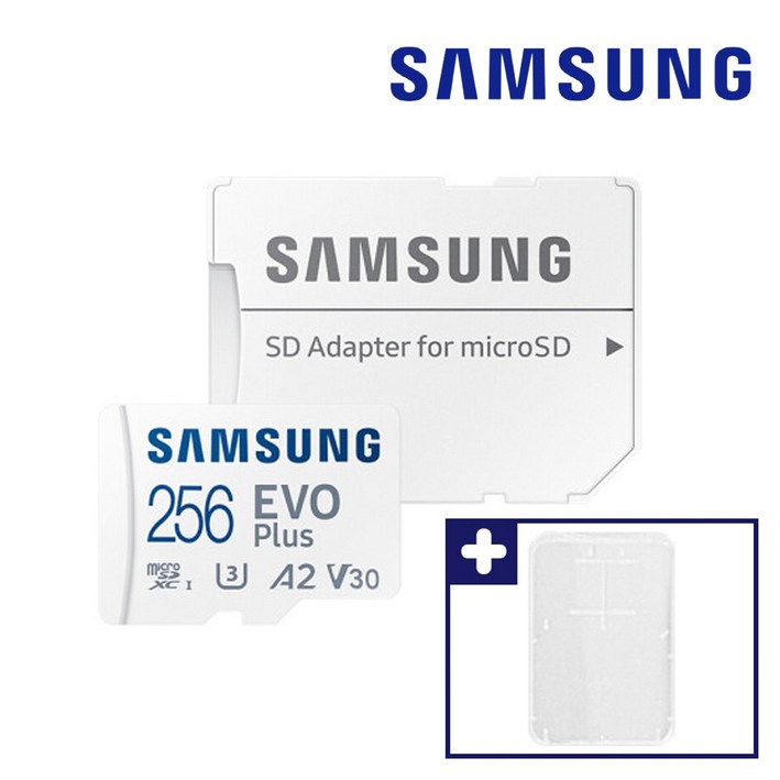 삼성 Micro SD 메모리 카드 마이크로 SD EVO PLUS 블랙박스 스마트폰  보관 케이스 64GB 128GB 256GB 512GB, 256GB
