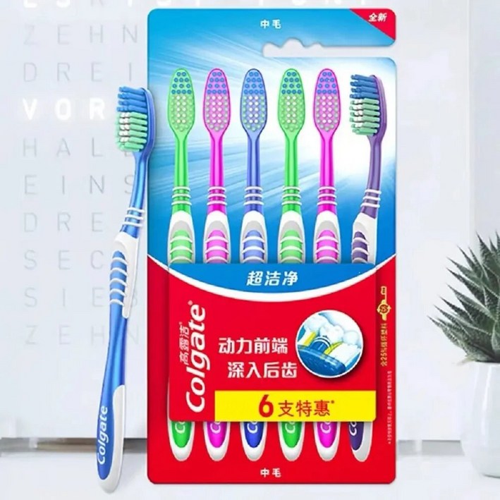 Colgate 칫솔 치아 청소 가족 커플, 고급 부드러운 중간 머리 여행 세트, 남녀 등 치아 청소, 6 팩 Colgate 칫솔 치아 청소 가족 커플, 고급 부드러운 중간 머리 여행 세트, 남녀 등 치아 청소, 6 팩