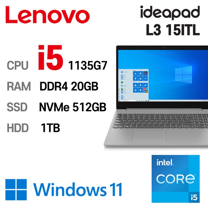 LENOVO ideapad 15ITL 인텔 11세대 corei5 1135G7 20GB NVMe 512GB HDD 1TB WIN11 Pro, 플래티넘 그레이, IdeaPad L3 15ITL, 코어i5, 512GB, 20GB, WIN10 Pro