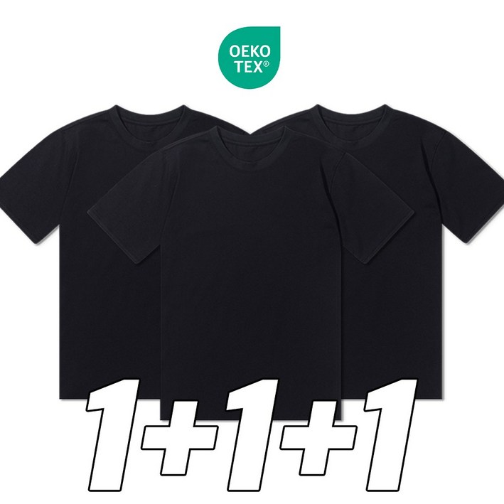 맥스모어 빅사이즈 남녀공용 오코텍스 30수 순면 무지 반팔티 3장