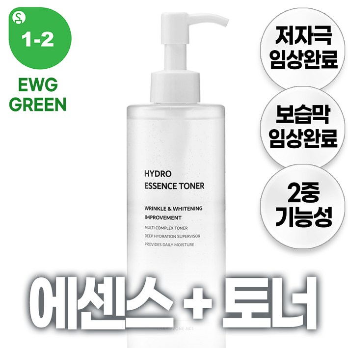 참존nc1 더블렛 수분에센스 스킨토너 에센스와 스킨이 하나로  2중기능성달팽이토너,프로폴리스,프로바이오틱스,세라마이드,히알루론산ewg그린, 2개, 300ml