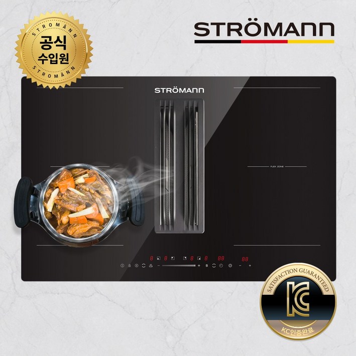 독일 스트로만 한국정식수입원 KC 후드일체형 4구인덕션 무료설치배송/무상AS, 빌트인, 블랙 쇼트세란 상판