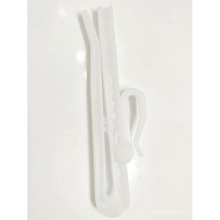 높이 조절 커튼핀 길이 조정 플라스틱 50P 100P