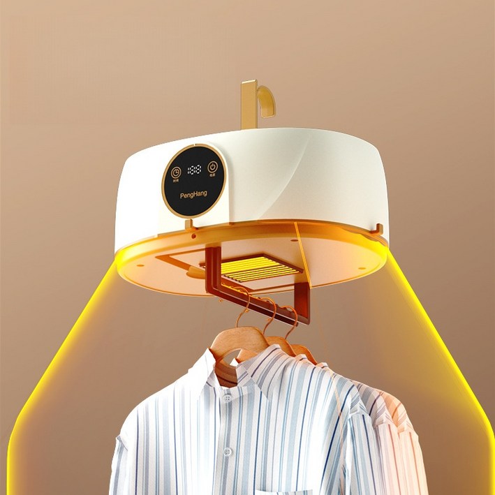 휴대용 옷 건조기 가정용 여행용 출장 접이식 스타일러