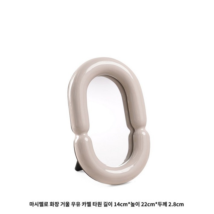 탁상 거울 미니 소품 인테리어 탁상 거울 미니 소품 인테리어