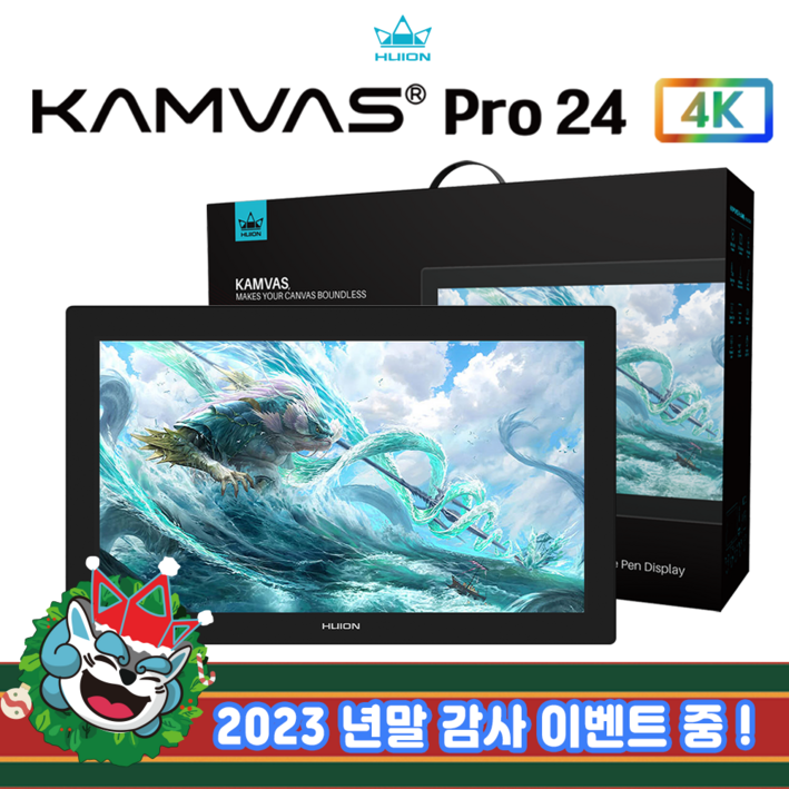 휴이온 KAMVAS Pro 24 4K UHD액정타블렛, 블랙
