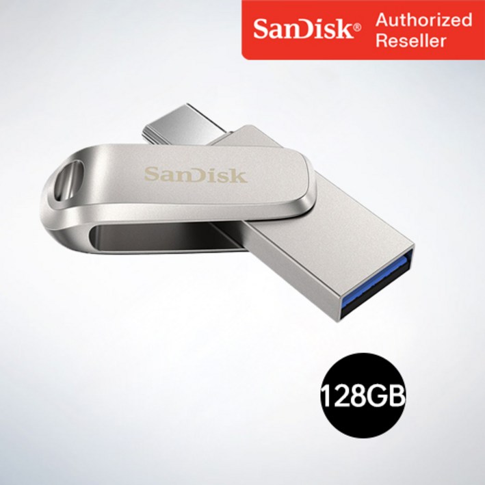 128usb 샌디스크 USB 메모리  Ultra Dual Drive Luxe 울트라 듀얼 드라이브 럭스  Type-C OTG USB 3.1 SDDDC4 128GB