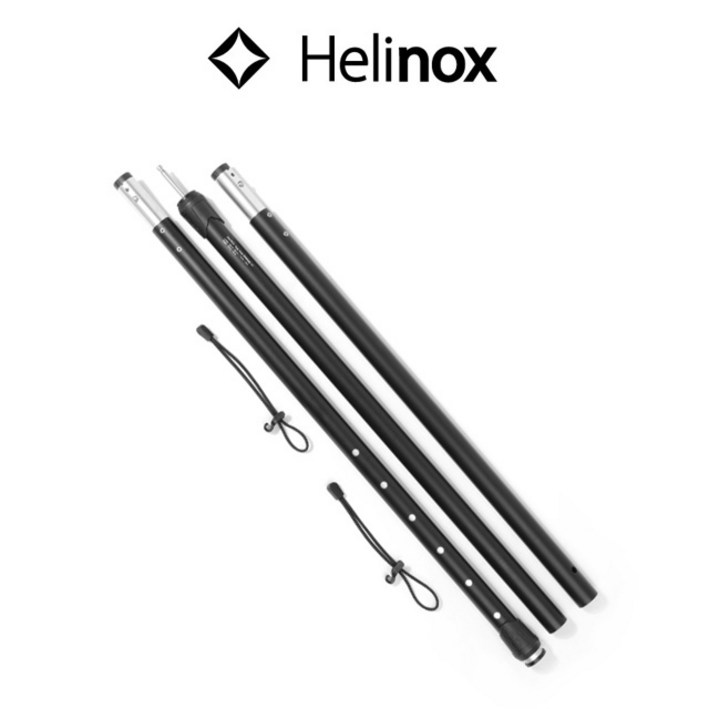 헬리녹스 타프폴 3000ADJ