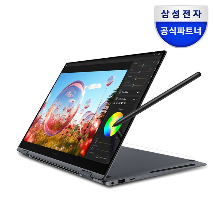 삼성전자 갤럭시북4 프로360 NT960QGKK71A 인텔 코어 울트라 7 삼성노트북 고해상도 AI 노트북 사무용 노트북 대학생 노트북 2in1 노트북 S펜 포함, NT960QGKK71A, WIN11 Home, 16GB, 1TB, 문스톤그레이