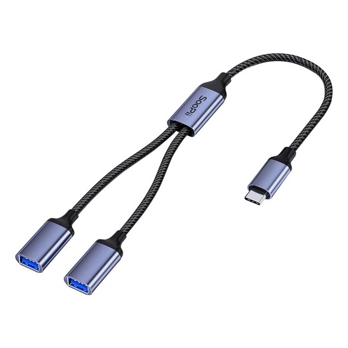 USB C타입 Y자형 연장 케이블 GD13