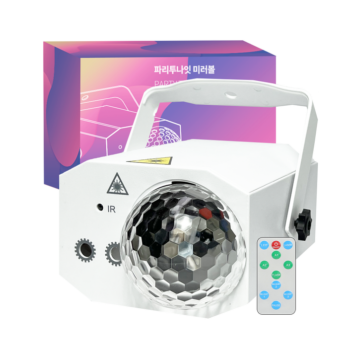 파리투나잇 레이저 LED 미러볼 파리투나잇 레이저 LED 미러볼