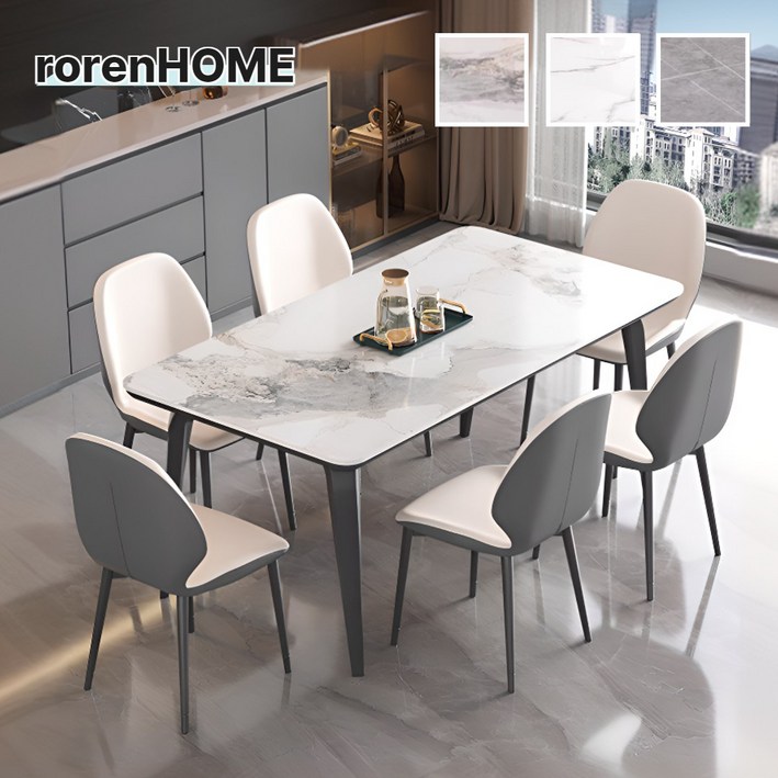 로렌홈 4인용 식탁 6인용 테이블 의자 세트 다이닝 세라믹 거실 주방 식탁 4인 6인, 그레이2번의자