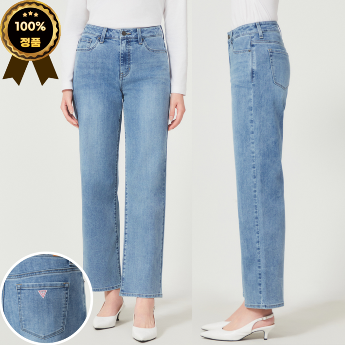 [정품 / 25년 신상] 게스 여성 세미 와이드 MBL 데님 청바지