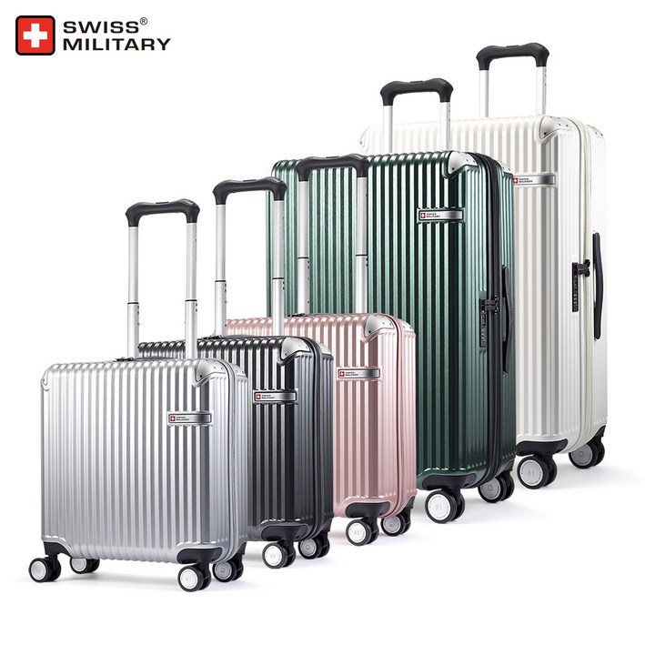 스위스밀리터리 튼튼한 캐리어 18인치 26인치 기내용 중대형 여행용 캐리어 솔리오