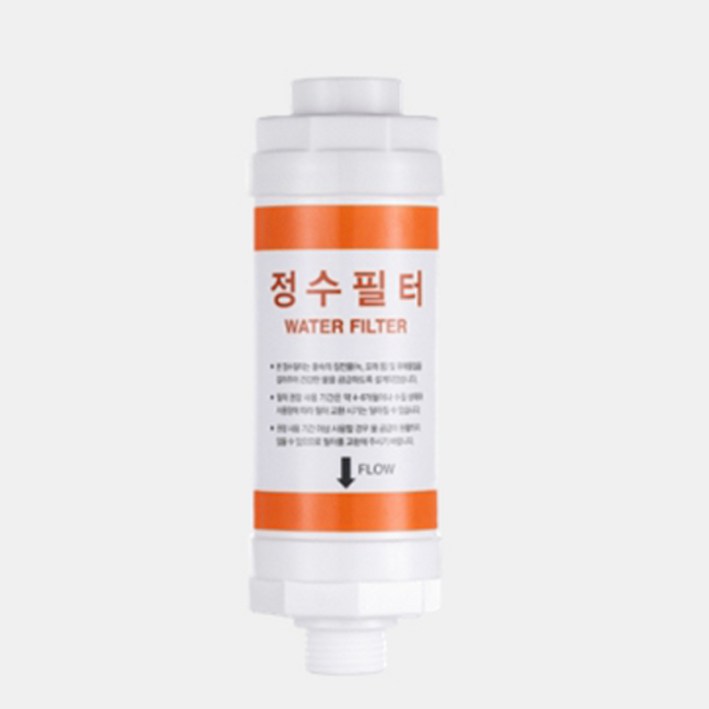 쿠쿠 비데 정수 필터 CBTG2031W