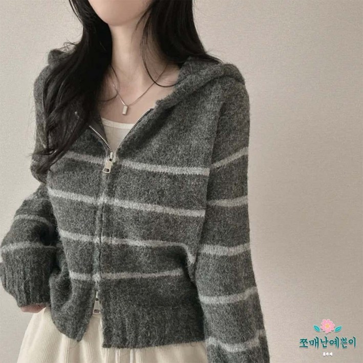 쪼예 코지 스트라이프 루즈핏 투웨이 니트 집업 후드 가디건