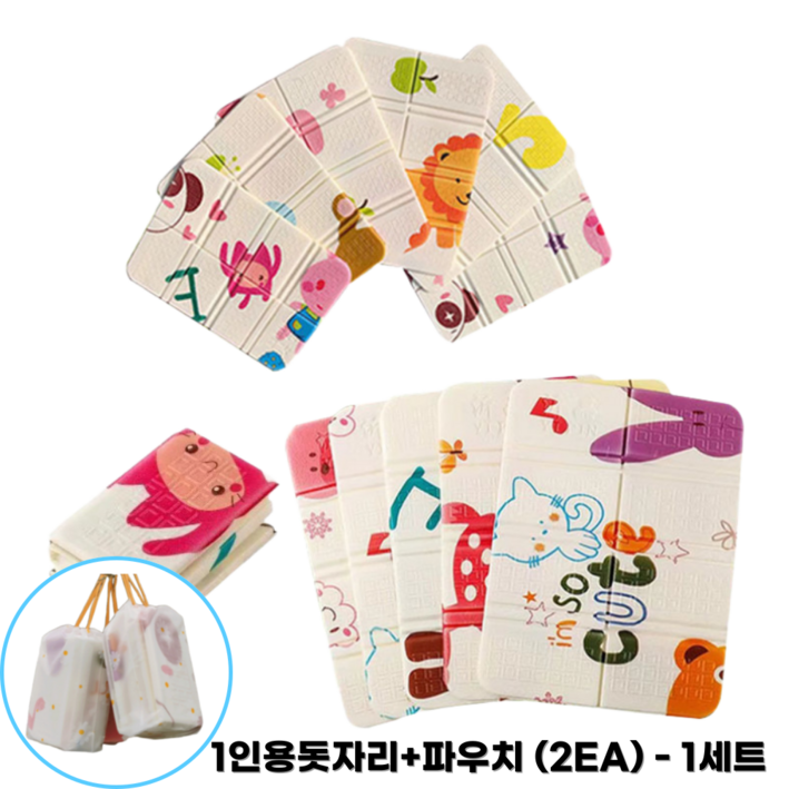 이플레이스 1인용 접이식 돗자리 방석 2P 파우치 2P 1세트, 아이보리