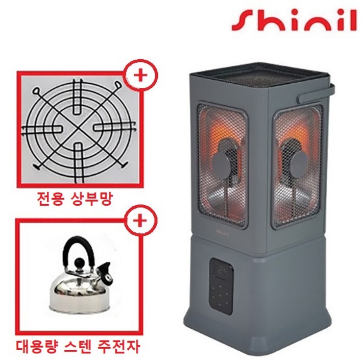 신일 하이라이트 히터 오방난로 순간발열 무취 무연 무소음 에코히터 전기히터 신일 하이라이트 히터 오방난로 순간발열 무취 무연 무소음 에코히터 전기히터