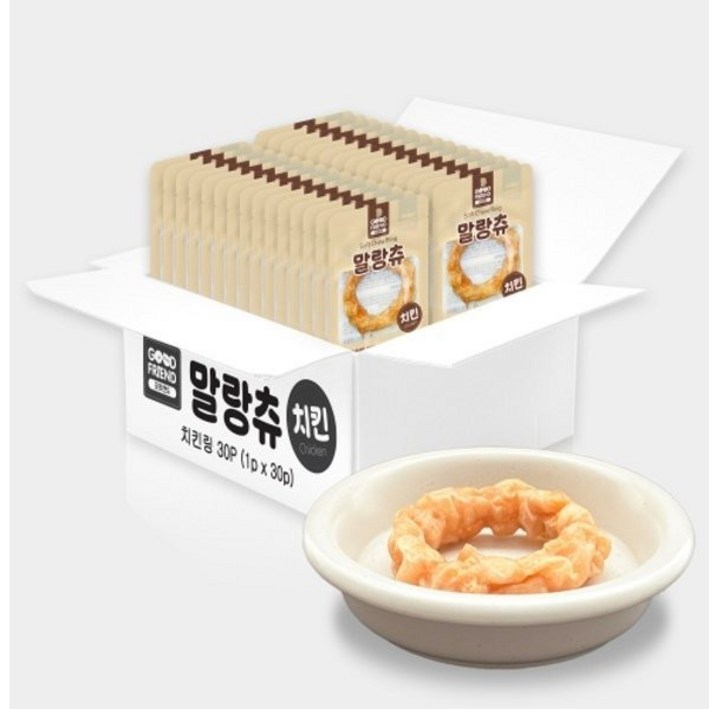 강아지 간식 말랑츄 콤보 링 (유통기한 임박할인 26.7.4)