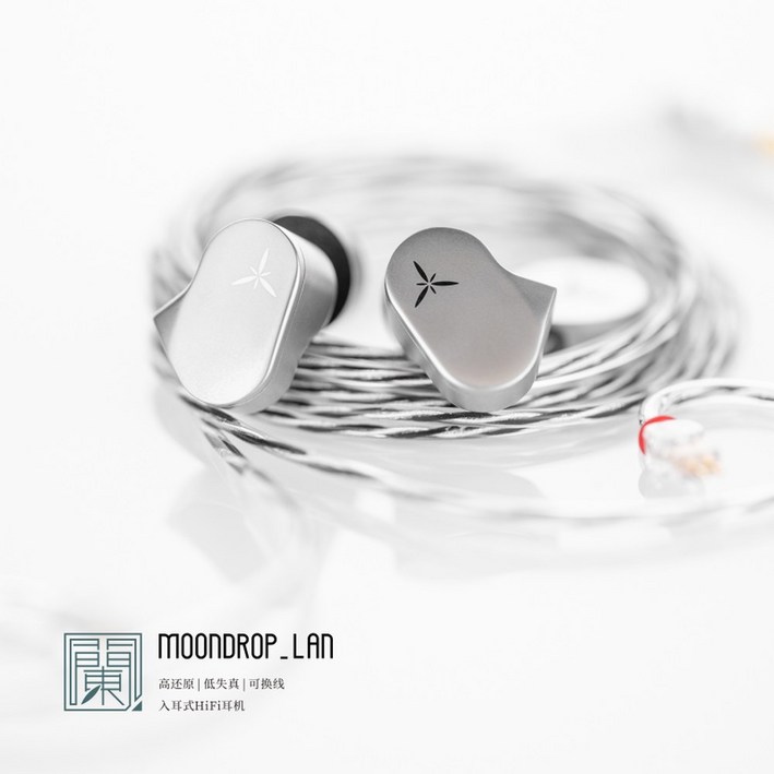 블루투스이어폰 N5005 AKG 무선 컨피규레이션 AKGN5005