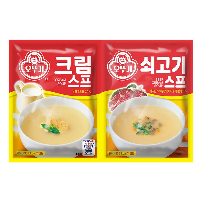 오뚜기 크림스프 80g 5개+쇠고기스프 80g 5개, 80g, 10개