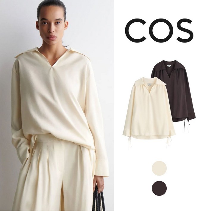 COS 여성 와이드 칼라 모달 블라우스 1309659003
