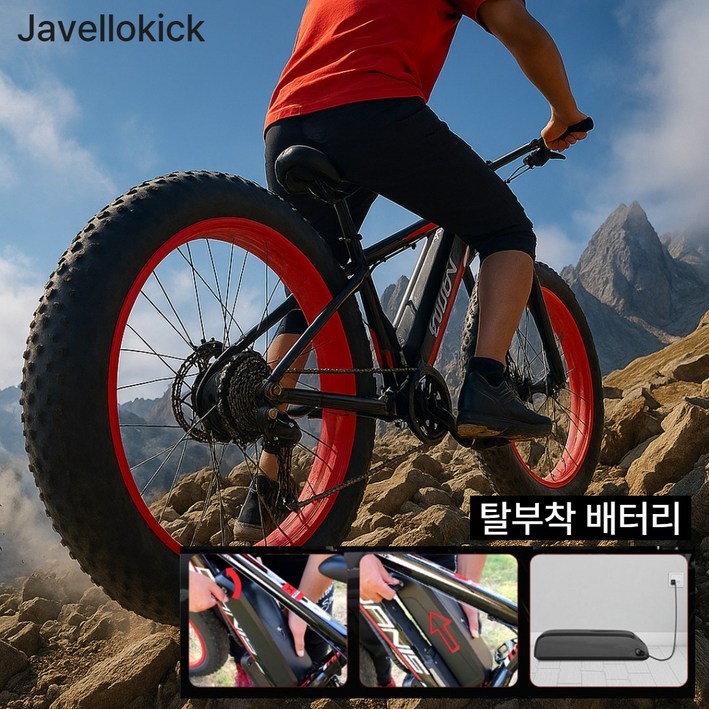 Javellokick 펫바이크 전기자전거 자토바이 전동 자전거 출퇴근 광폭 타이어 뚜꺼운 팻바이크, 6A 20km 블랙레드, 알루미늄 합금