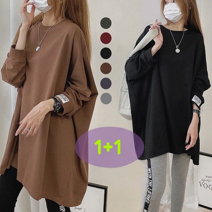 JUSTFEELING 2장세트 (1+1) 긴팔맨투맨 여성의류 봄 가을 롱티셔츠 데일리 티셔츠 원피스 편한 오버핏 외출 맨투맨 여자