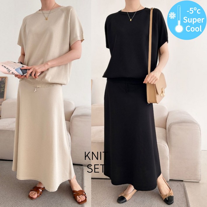 반팔 니트 스커트 세트
