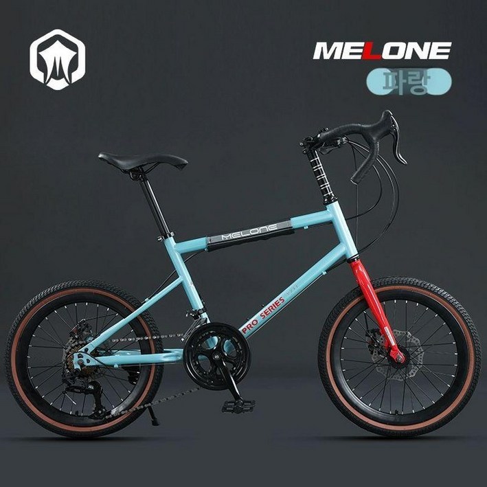 미니스프린터 경량 자전거 출퇴근 성인 20인치 입문용