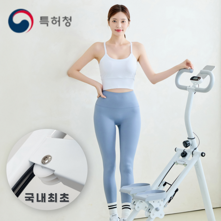 한성스포츠 천국의계단 운동기구 가정용 스탭퍼