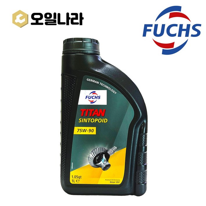 훅스 타이탄 SINTOPOID LS 75w 90 기어오일 1L  FUCHS, 1개, 단품