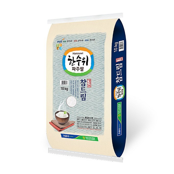 23년 햅쌀 한수위파주쌀 참드림 쌀10kg 파주시농협 23년 햅쌀 한수위파주쌀 참드림 쌀10kg 파주시농협