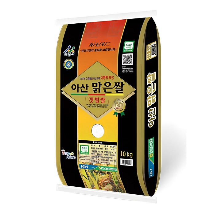 농협 2024년산 햅쌀 GAP 인증 아산 맑은쌀