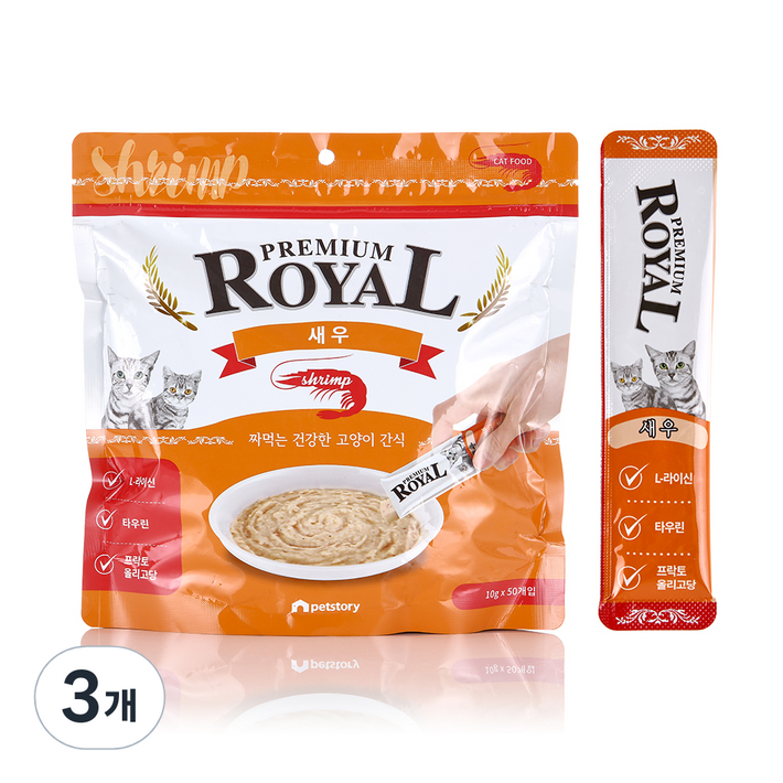 프리미엄로얄 고양이 스틱 간식 파우치형 지퍼백 새우 10g x 50p, 새우맛, 500g, 3개