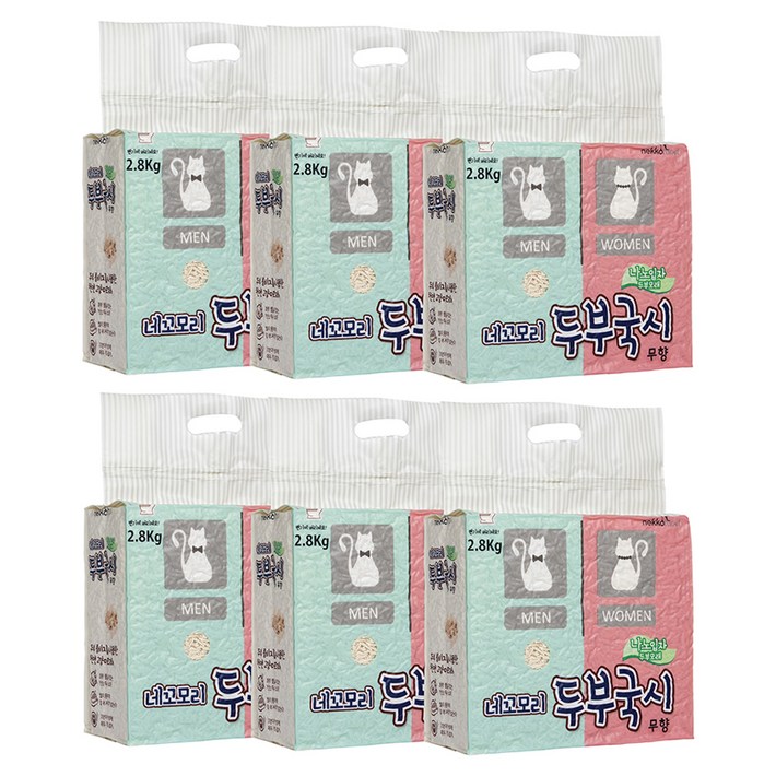 네꼬모리 두부국시 나노입자 고양이 모래