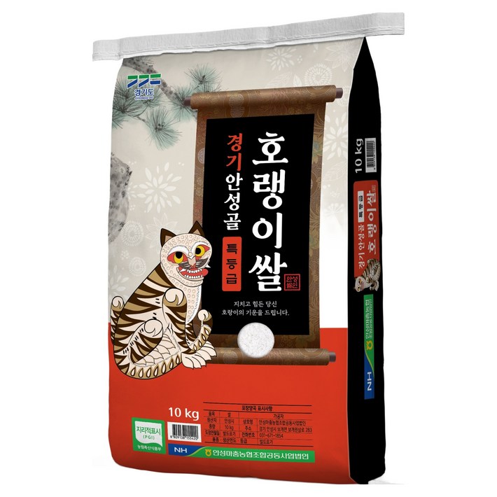 안성마춤농협 2025년산 햅쌀 호랭이쌀 참드림, 특등급, 10kg, 1개