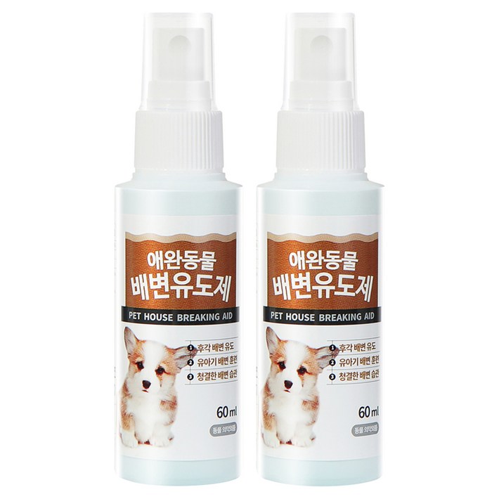 펫퍼스 반려동물 배변 유도제