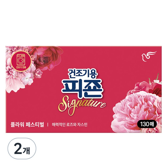피죤 건조기용 드라이시트 섬유유연제 시그니처 플라워페스티벌