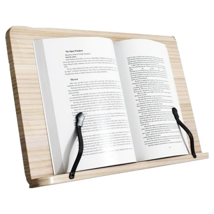 비스트림 나무 독서대, 단일색상