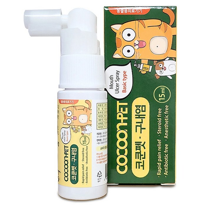 코쿤펫 반려동물 구내염 의료기 스프레이 베이직 타입, 15ml, 1개