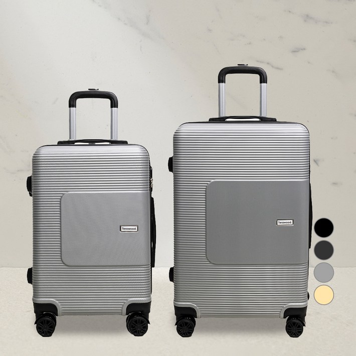 테라우드 트래블에디션 트루아 하드 캐리어 2종 세트