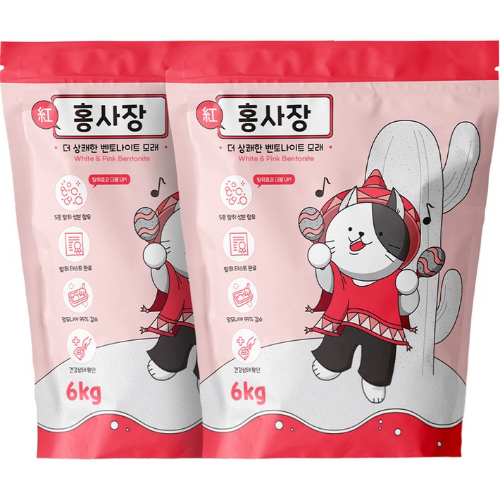 홍사장 고양이 모래 벤토나이트, 2개, 6kg - 쇼핑뉴스