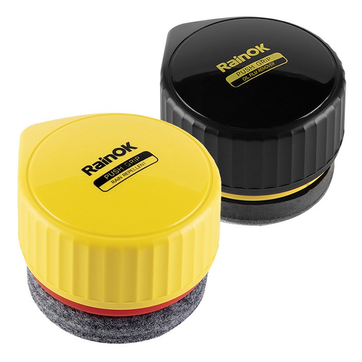 불스원 레인오케이 푸시그립 발수코팅  유막제거제 세트