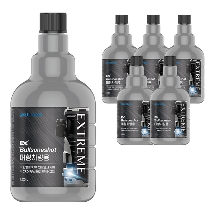 불스원 불스원샷 익스트림 대형차량용 연료첨가제 1.25L, 6개, 디젤경유