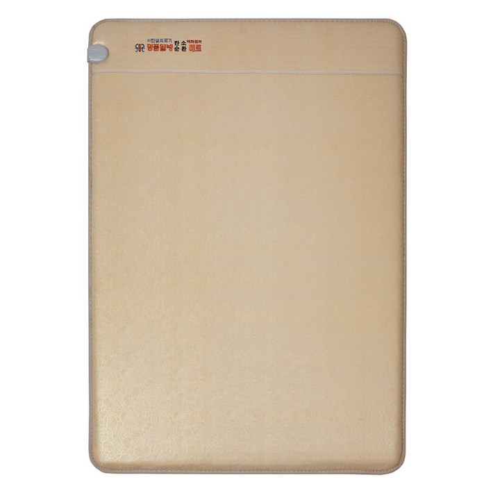 HanilMedical 한일의료기 프리미엄 레자 카본열선 안심 터틀 탄소매트 베이지 HI105D, 더블135 x 195 cm