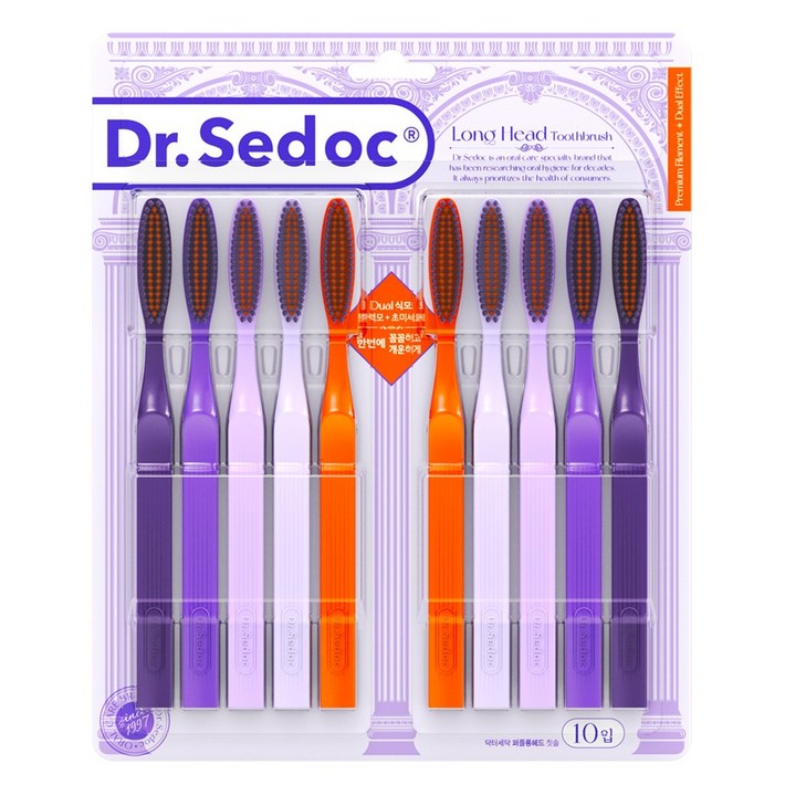 닥터세닥 퍼플 롱헤드 칫솔, 1개, 10개입
