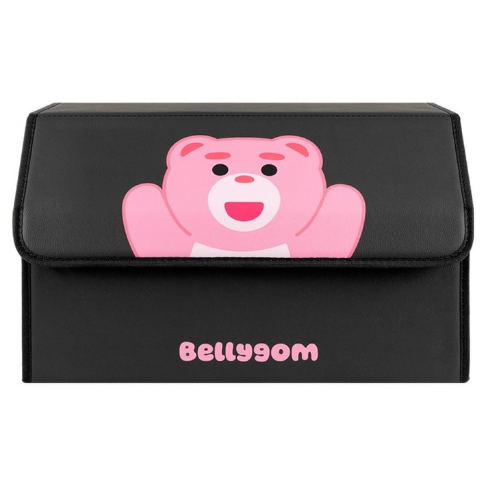 벨리곰 차량용 트렁크 정리함