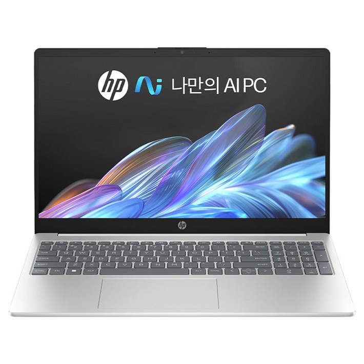 HP 2024 자비스 AI 노트북 15.6 코어 울트라 5125H 인텔 14세대, Natural Silver, 512GB, 16GB, WIN11 Home, 15fd1029TU