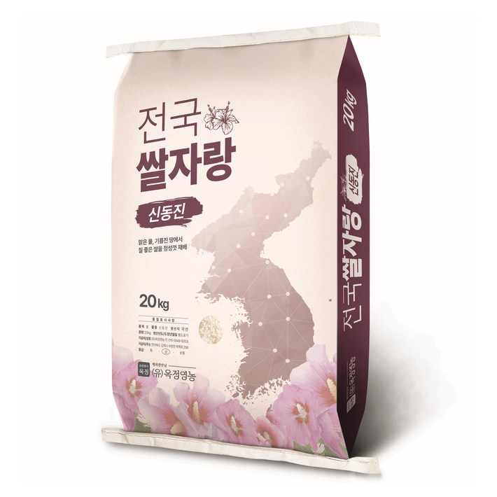 옥정미곡 2024년산 햅쌀 전국쌀자랑 신동진 백미, 상, 20kg, 1개